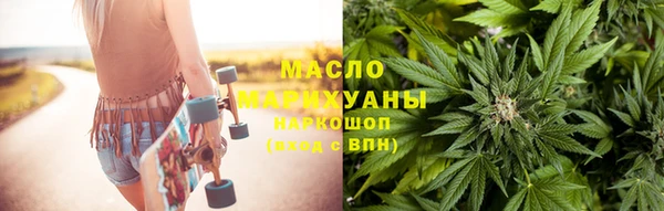 скорость mdpv Каменка
