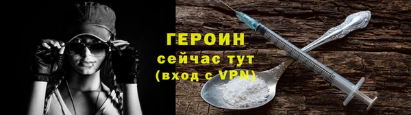 скорость mdpv Каменка