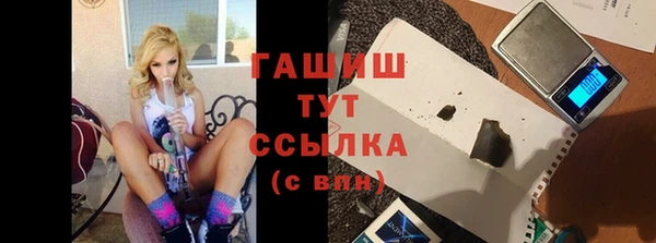 скорость mdpv Каменка