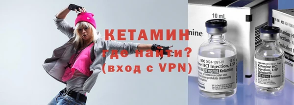 скорость mdpv Каменка