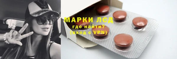 скорость mdpv Каменка