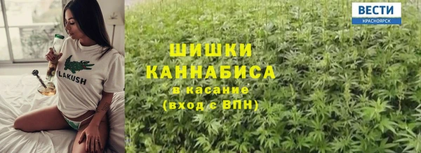 скорость mdpv Каменка