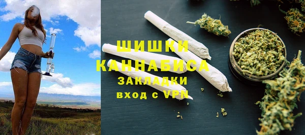 первитин Каменск-Шахтинский