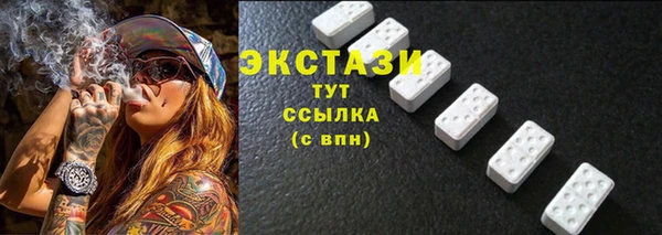 скорость mdpv Каменка