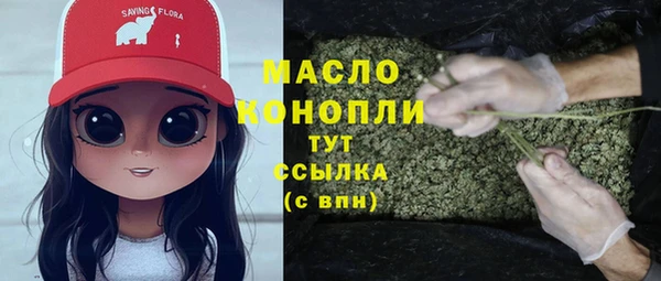 скорость mdpv Каменка