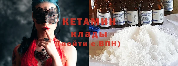 скорость mdpv Каменка